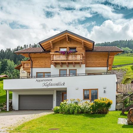 Appartement Kufsteinblick Хаус-им-Энншталь Экстерьер фото